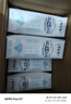 蒙牛特仑苏【0脂肪礼盒装】脱脂纯牛奶 250ml×16盒(3.6g优质乳蛋白)  实拍图