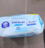 维达（Vinda）纯水湿巾 80片*8包 温和洁肤 熊出没联名款 母婴可用 整箱 实拍图