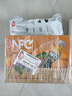农夫山泉NFC橙汁果汁饮料100%鲜果冷压榨 橙子冷压榨300ml*10瓶礼盒 实拍图