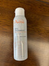 雅漾（Avene）舒泉调理喷雾150ML 定妆补水保湿 爽肤水化妆水 护肤中喷礼物 实拍图