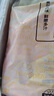 上鲜 尖叫霸气大鸡腿(奥尔良味)230g*4袋 麦肯烤全腿空气炸锅食材 实拍图
