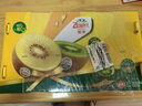 佳沛（zespri）新西兰  阳光金奇异果巨大果22粒原箱 单果重约144-175g 猕猴桃 实拍图