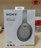 索尼（SONY） WH-1000XM4 头戴式无线耳机 蓝牙降噪耳机 网课游戏适用耳麦礼物送男女友学生 铂金银 实拍图