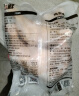 上鲜 鸡全腿 2.4斤 冷冻 出口级 鸡大腿烤鸡腿炸鸡腿鸡肉清真食品 实拍图