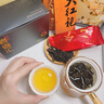 七春茶叶组合大红袍肉桂老枞水仙 正岩武夷岩茶品鉴装父亲节礼物51g 实拍图