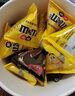 M&M'S混合巧克力豆礼盒270g mm豆休闲儿童零食糖果生日中考礼物女生 实拍图