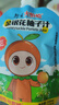 衍生火怕怕金银花柚子汁苹果西柚儿童饮料0添加色素果汁零食送礼10袋 实拍图