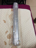 佛山照明(FSL)吸顶灯灯芯LED灯盘Ra97高显全光谱磁吸改造灯板 全光谱100W灯条/三色调光/一拖八 实拍图