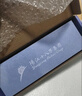 十八子作 磨刀工具复磨菜刀刀具恢复锋利度磨刀石SM-03 实拍图
