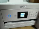爱普生（EPSON）家用打印机L4266 L4268 喷墨仓式复印扫描自动双面打印无线多功能一体机A4小型彩色照片手机作业用 【官配款】L4266白色（双面打印、复印扫描） 官方标配 实拍图
