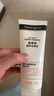 露得清（Neutrogena）温和洁面乳清洁肌肤洗面奶去除导致毛孔阻塞的油污泡沫娇嫩肌可用 温和洁面乳100g 实拍图
