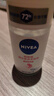妮维雅（NIVEA）【孙颖莎同款】女士止汗露爽身抑汗香体液套装62ml（50ml+12ml） 实拍图
