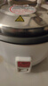 德玛仕（DEMASHI）电饭煲商用电饭锅食堂饭店酒店餐饮米饭保温桶蒸饭锅家用智能老式茶叶蛋锅多功能特大容量10人以上 11升  | 10-24人用 | 煮6斤米|象牙白 实拍图