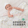 英氏（YEEHOO）婴儿抱被双层纱布竹棉抗菌透气防惊跳包巾 春夏 树莓90*90cm 实拍图