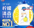 舒肤佳健康净护沐浴露 柠檬香1kg 滋润保湿 留香沐浴乳液男女士通用 实拍图