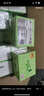 心相印抽纸【肖战同款】茶语丝享3层150抽*24包加大M码 纸巾 卫生纸整箱 实拍图