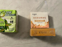KOOGIS香水黄金皂持久留香72小时男女通用旗舰店洗脸洗澡精油手工香皂 实拍图