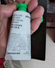 悦诗风吟（Innisfree）香氛护手霜秋30ml滋润学生手部护理长效保湿防干裂留香 实拍图