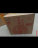 泸州老窖【端午礼赠】百年泸州老窖窖龄酒 新老包装随机发货 38度 500mL 6瓶 窖龄30年整箱装 实拍图