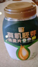 西麦有机胚芽燕麦片桶装800g 家庭装高蛋白质营养早餐0添加蔗糖 实拍图