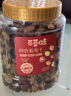 百草味 蜜饯果干新疆特产办公室零食小吃休闲食品烘焙 葡萄干100g/袋 实拍图