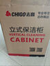 志高消毒柜家用立式消毒碗柜小型免沥水商用家用家庭碗筷柜单门双门大容量 168型智控 紫外线+热风循环+沥水盘 免沥水 实拍图