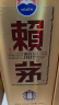 赖茅茅台 赖茅 金樽 酱香型白酒 53度 500ml 单瓶装  商务送礼  实拍图