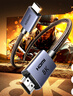 绿联HDMI线2.1版8K60Hz 4K240Hz高清视频连接线兼容HDMI2.0笔记本电脑接电视显示器投影仪2米 25910 实拍图