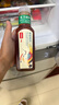 农夫山泉 东方树叶青柑普洱茶500ml*15瓶无糖茶饮料0糖0脂0卡整箱夏天解渴 实拍图