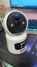 安爷监控无线电池充电家用摄像头需连wifi网手机远程监控器360无死角带夜视全景免不插电源 实拍图