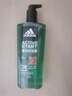 阿迪达斯 （adidas）男士沐浴露洗发水洗面奶三效合一 源动600ml 促进新陈代谢 实拍图