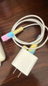 Apple/苹果 20W USB-C手机充电器 原装充电器手机快充头苹果充电器  适用iPhone/iPad/Watch/AirPods 实拍图