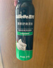 吉列 清新绿茶香味 剃须泡沫 50g 剃须膏剃须啫喱 非刀头   实拍图