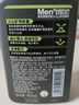 曼秀雷敦男士【张艺兴同款】抗黑头火山泥洁面乳150ml 收细毛孔洗面奶男 实拍图