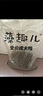 麦富迪狗粮藻趣儿15kg 成犬中大型小型犬通用牛肉螺旋藻 金毛泰迪柯基 实拍图