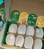 佳沛（zespri）新西兰   阳光金奇异果 8个装 超大果单果重约173-204g 猕猴桃 实拍图
