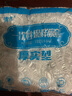 【热销100万】洁能抽取式保鲜袋抽取式点断/平口食品级保鲜膜套 【透明袋】保鲜膜套 50只体验装 实拍图