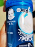 嘉宝（GERBER）高铁米粉婴幼儿辅食米糊原味250g 含DHA活性益生菌6月龄 实拍图