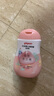 贝亲（Pigeon）润肤乳 婴儿童宝宝身体乳护肤保湿  水三角润肤露滋润型200ml 实拍图