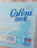 可心柔（COROU）抽纸 3层M码110抽6包 保湿纸巾  乳霜纸 婴儿柔纸巾  卫生纸 实拍图