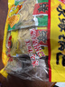 家缘锅巴多口味组合装102g*4包 糯米锅巴经典怀旧休闲膨化零食小吃 实拍图