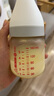 爱得利（evorie）奶瓶 婴儿奶瓶 宽口径新生宝宝PPSU奶瓶 160ml 灰(0-3个月) 实拍图