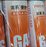 清系户外便携卡式炉防爆气罐液化瓦斯气体燃气罐卡斯炉丁烷气瓶 220g*8 实拍图
