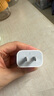 Apple/苹果 20W USB-C手机充电器 原装充电器手机快充头苹果充电器  适用iPhone/iPad/Watch/AirPods 实拍图