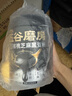 五谷磨房低GI黑芝麻糊米糊无糖核桃芝麻黑豆粉即食速食早餐代餐粉546g 实拍图