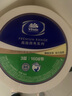 维达（Vinda）有芯大卷纸3层744g*12卷 加厚大盘纸商用卫生纸 整箱销售VS4490 实拍图