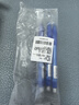  斑马牌（ZEBRA）子弹头按动中性笔0.5mm 真好系列蓝笔 学生刷题笔记写字笔 办公用签字笔 C-JJ3 蓝色 3支装 实拍图