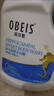 欧贝斯（obeis）海马香氛沐浴露2kg大容量沐浴乳72小时持久留香男女通用沐浴液 实拍图