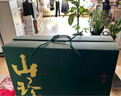 小甄菌鲜菌汤包礼盒480g 七彩山珍菌菇汤包云南菌菇汤中秋节日送礼礼品 实拍图
