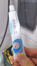 保益宁维a酸乳膏0.05%*20g+尿素乳膏 改善粉刺痤疮有效改善毛周角化症以及痤疮 3盒维a酸+3盒尿素【去黑色素】 赠【医用棉签】 实拍图